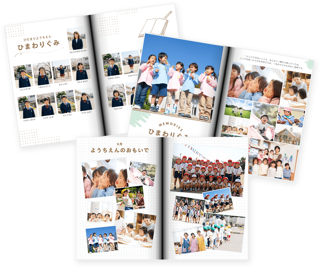 おすすめ！Photoback × Canva でつくる賢いハイブリッド編集